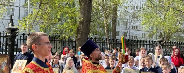 ДЕТСКОЕ ПАСХАЛЬНОЕ БОГОСЛУЖЕНИЕ