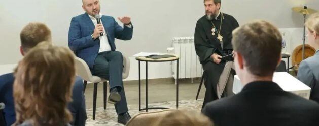 ВЯЧЕСЛАВ ФЕДОРИЩЕВ ПООБЩАЛСЯ СО СТУДЕНТАМИ АКАДЕМИИ СВЯТИТЕЛЯ АЛЕКСИЯ