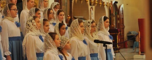 Хор «Лик» Тольяттинской классической гимназии Всех Русских святых стал лауреатом I степени