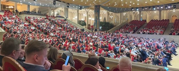 Встреча Святейшего Патриарха Московского и всея Руси Кирилла и работников системы образования