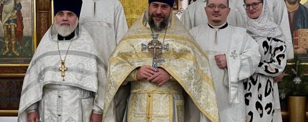 Со светлым праздником Рождества Христова!