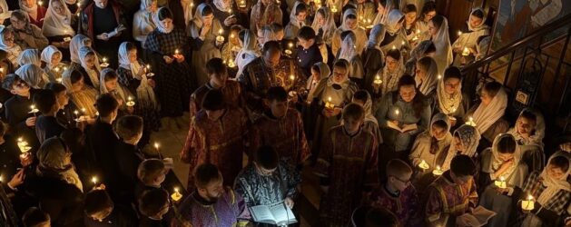 Великий покаянный канон Андрея Критского