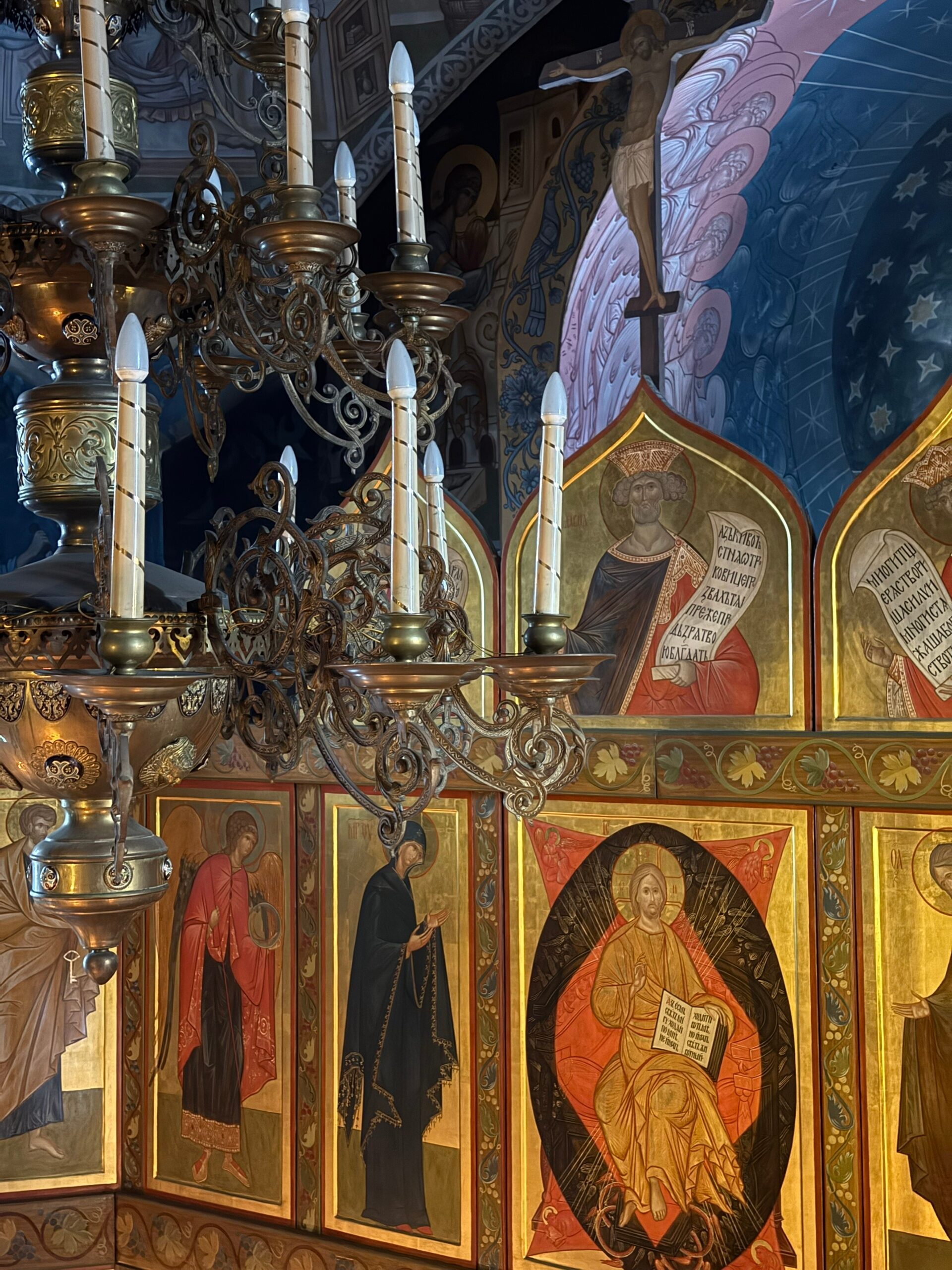 Всех святых, в земле Русской просиявших