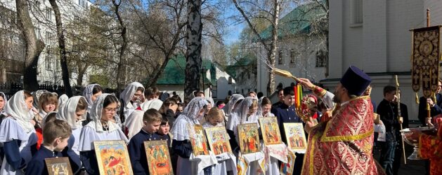Детская пасхальная литургия
